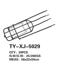 Rear Carrier TY-XJ-5029